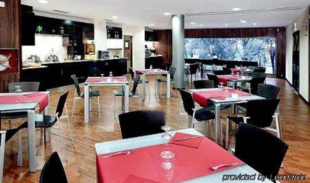 As Hoteles Lleida Restaurant photo